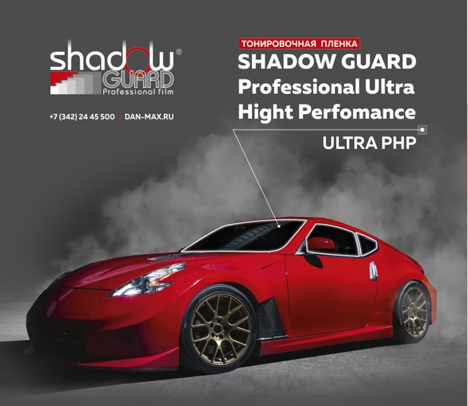 Отзывы_ULTRA PHP