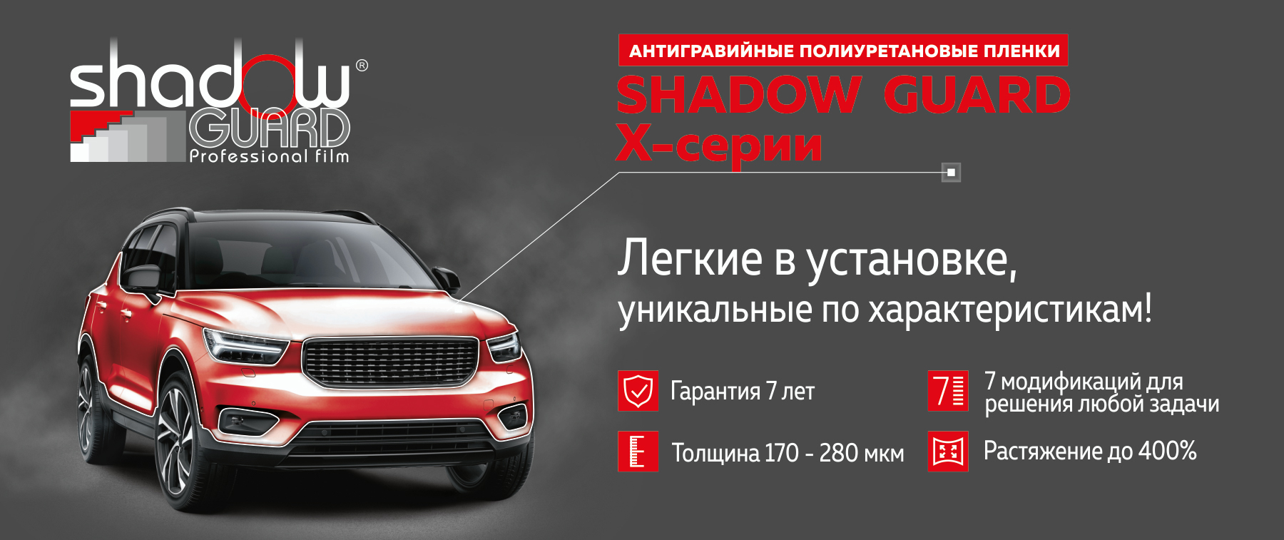 Под контентом