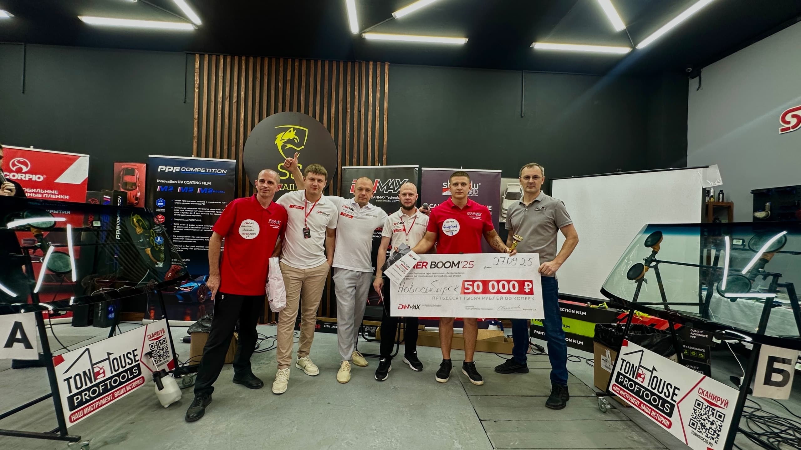 НОВОСИБИРСК: ЗАКРЫТЫЙ СЕМИНАР И ОТБОРОЧНЫЙ ТУР