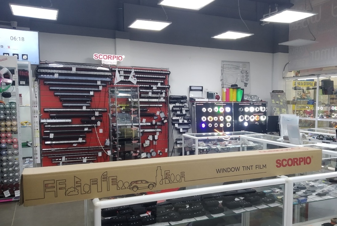 Упаковка продукции DANMAX