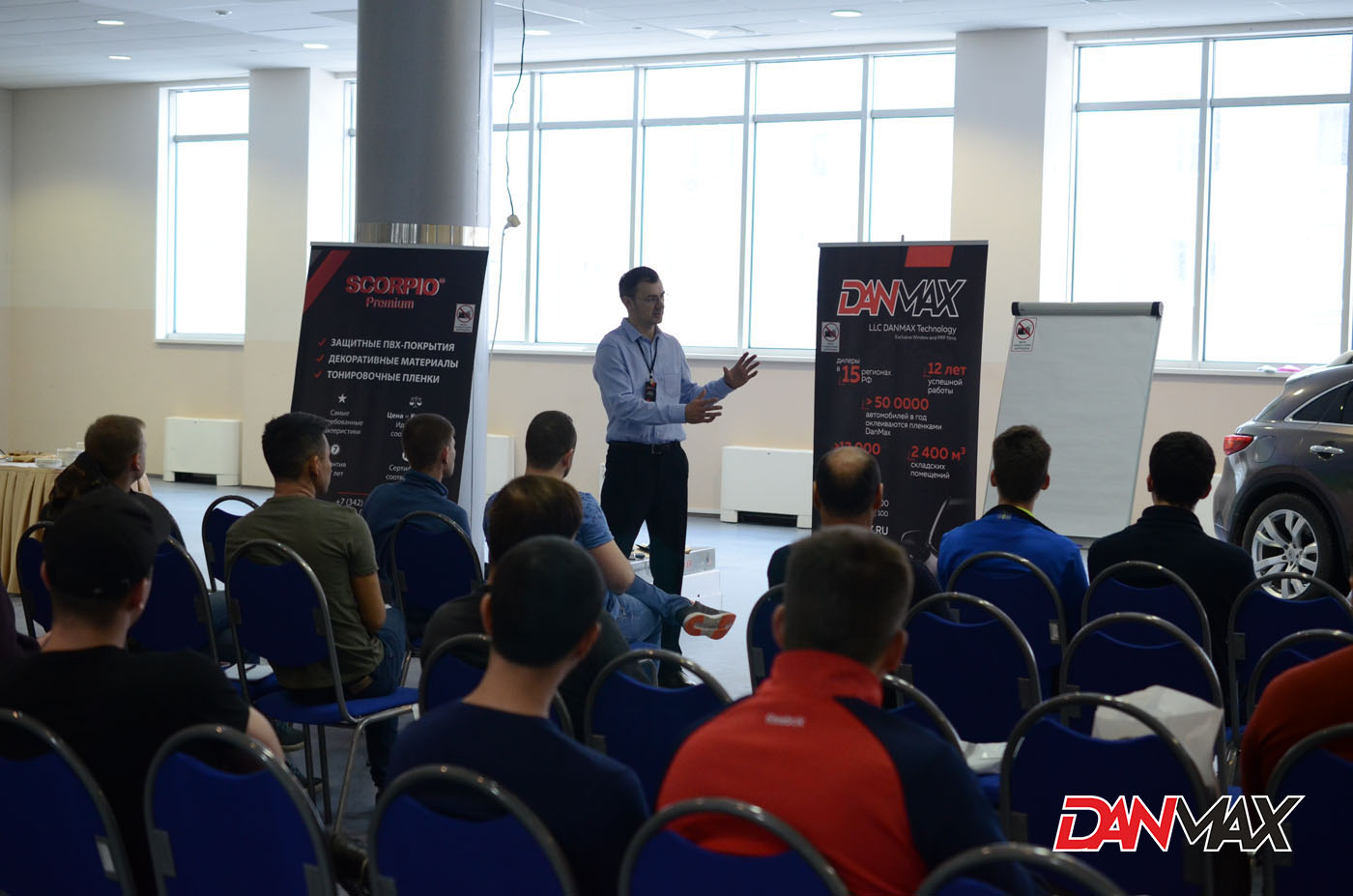 Мастер-класс в Екатеринбурге 31 октября 2019 г.