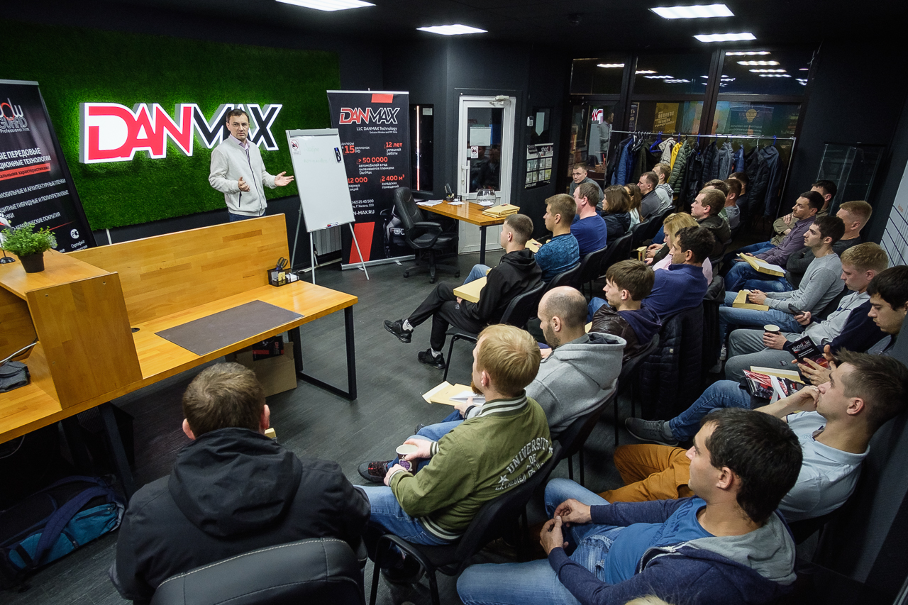 Делимся знаниями